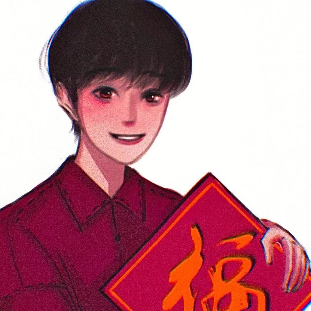 高清喜庆男生头像