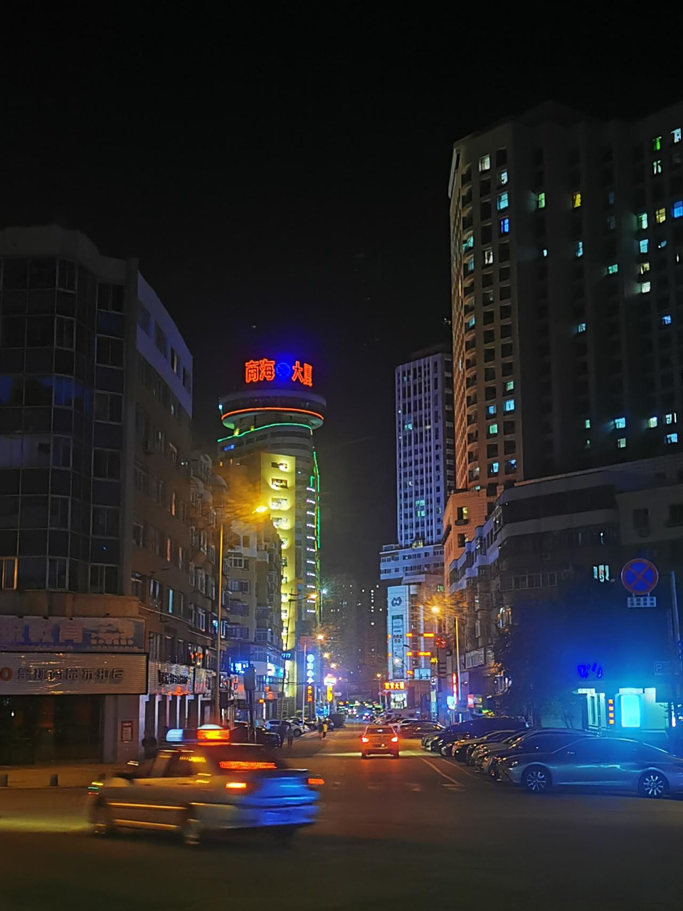 【我拍抚顺的故事】抚顺东四路步行街.抚顺头条