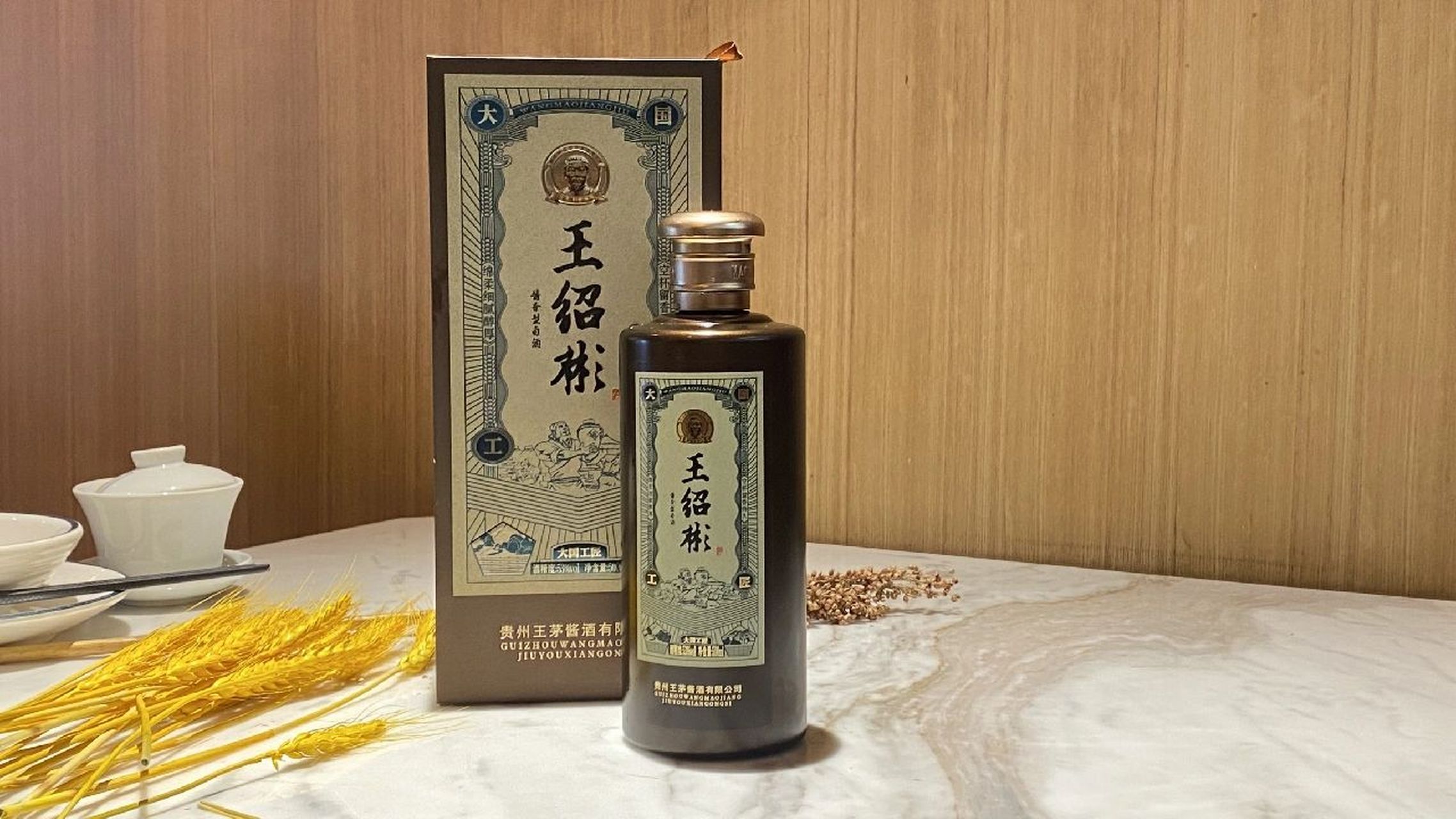 湖北人民常喝的6款白酒, 999999湖北人民常喝的6款白酒,款款是