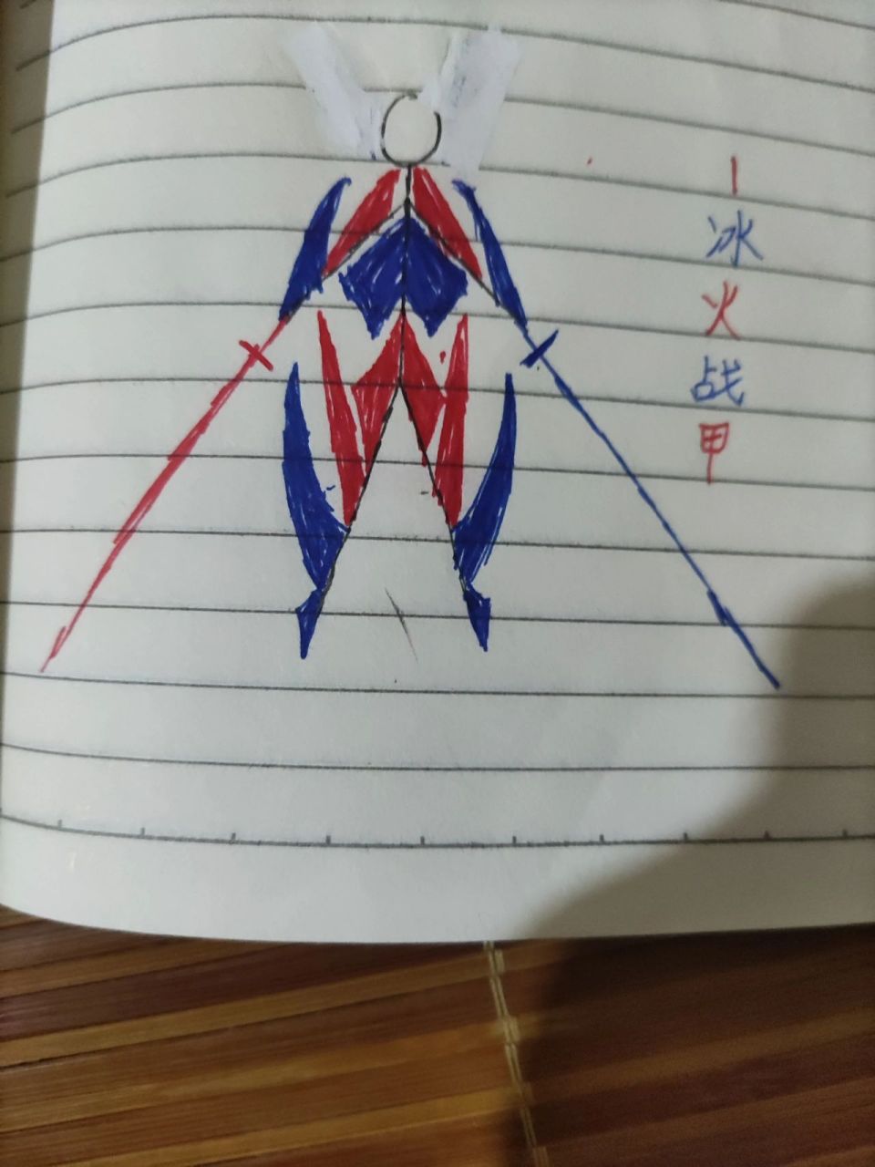 火柴人元素战甲 最后一期