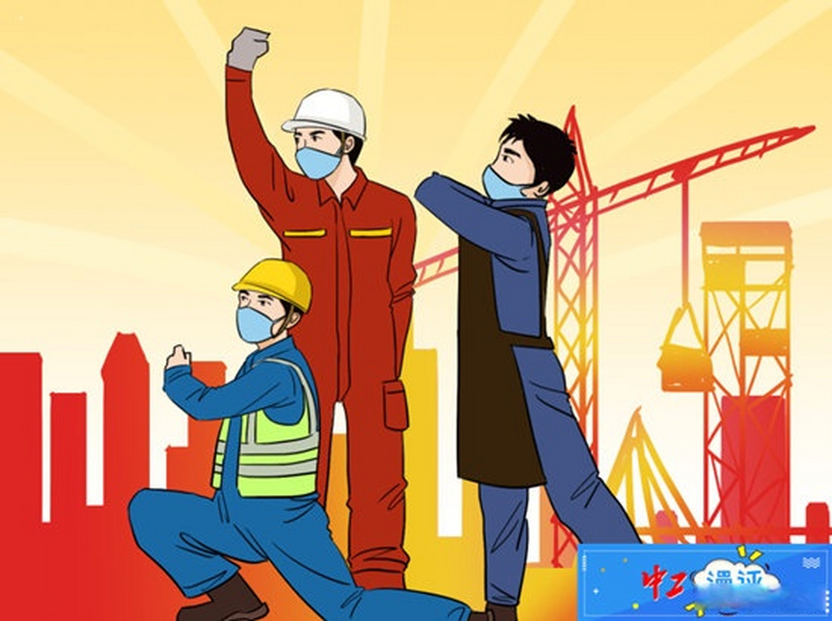 【"一技之长"汇成强国力量】大国工匠技艺超群,担当实干,以灵巧双手筑