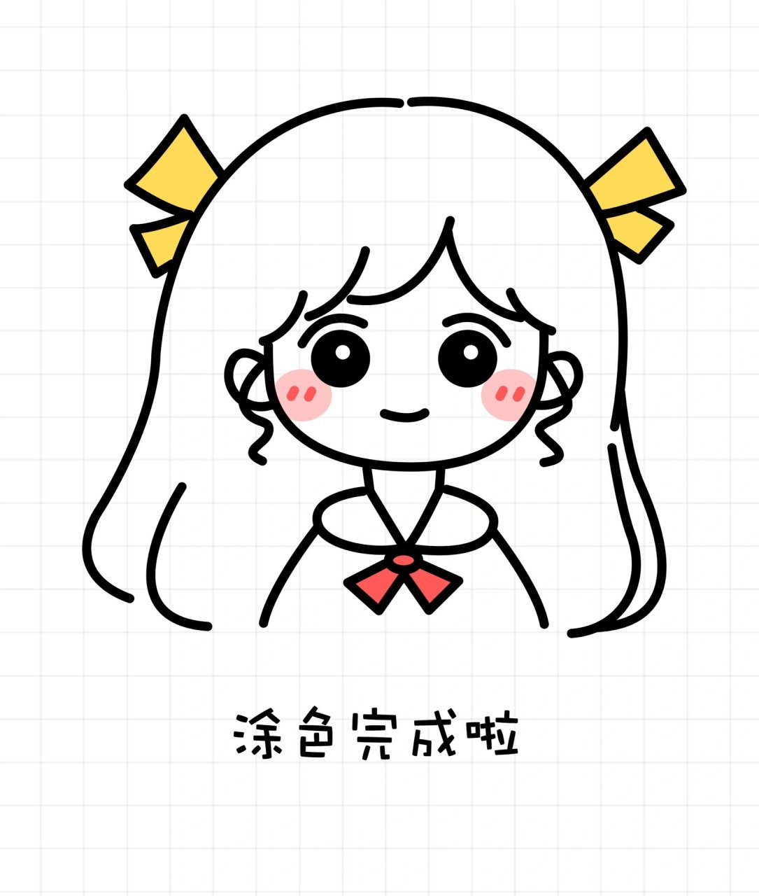 可爱小女孩大头简笔画图片