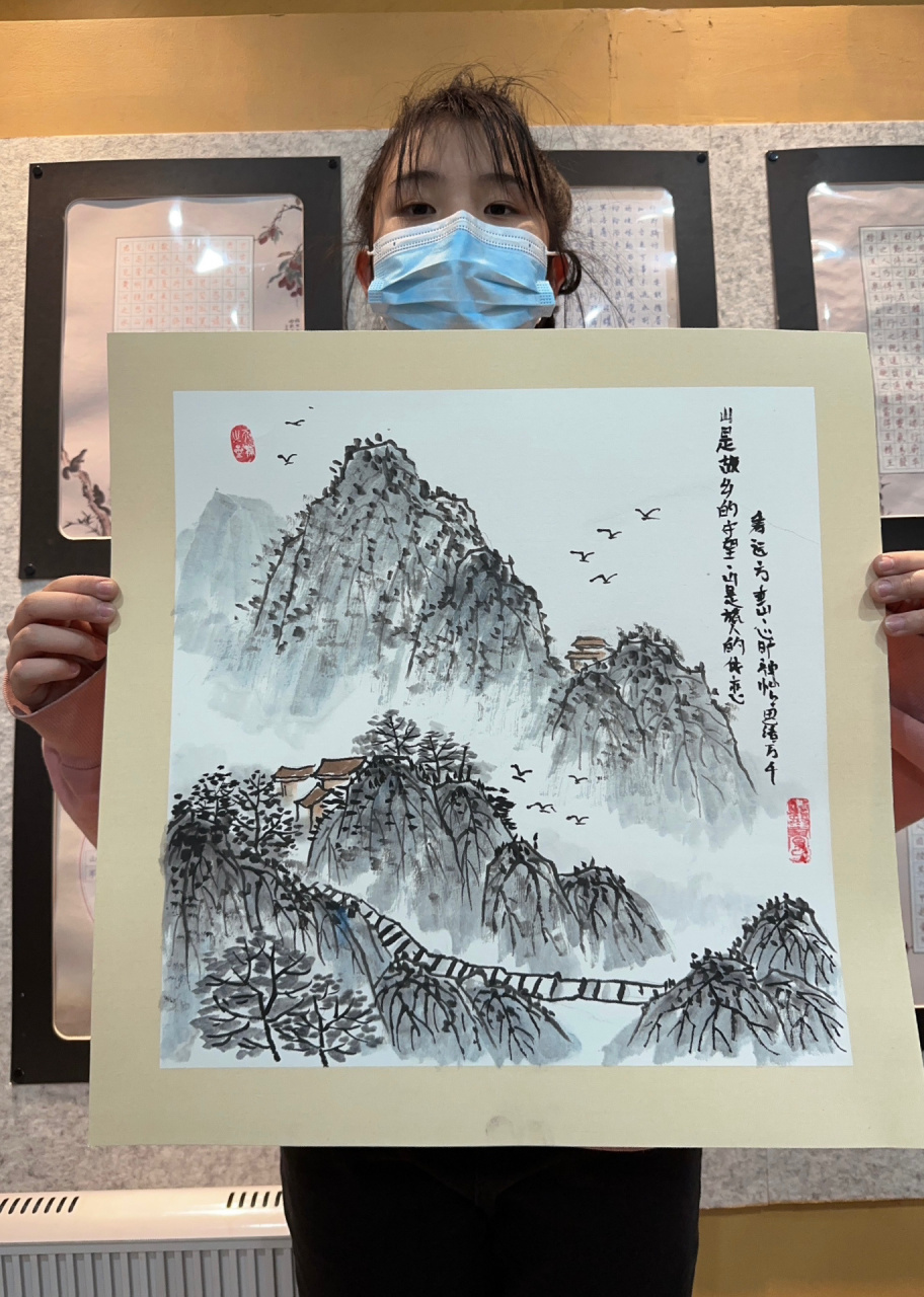 山水主题 (附步骤图)带小朋友学习"荷叶皴" 本节课程带小朋友了学习"