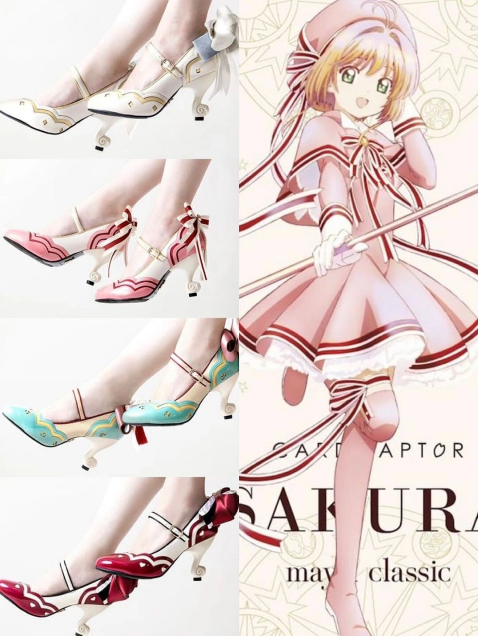 mayla classic7015魔卡少女樱高跟鞋上脚图99 mayla classic和