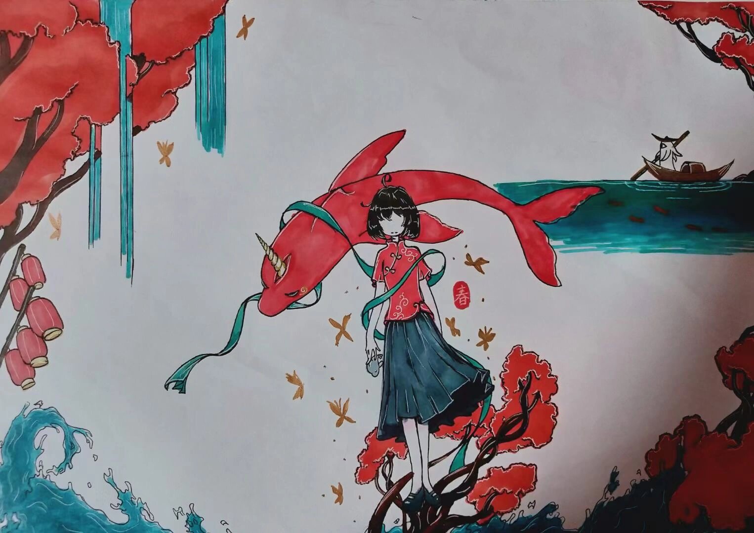 大鱼海棠小报