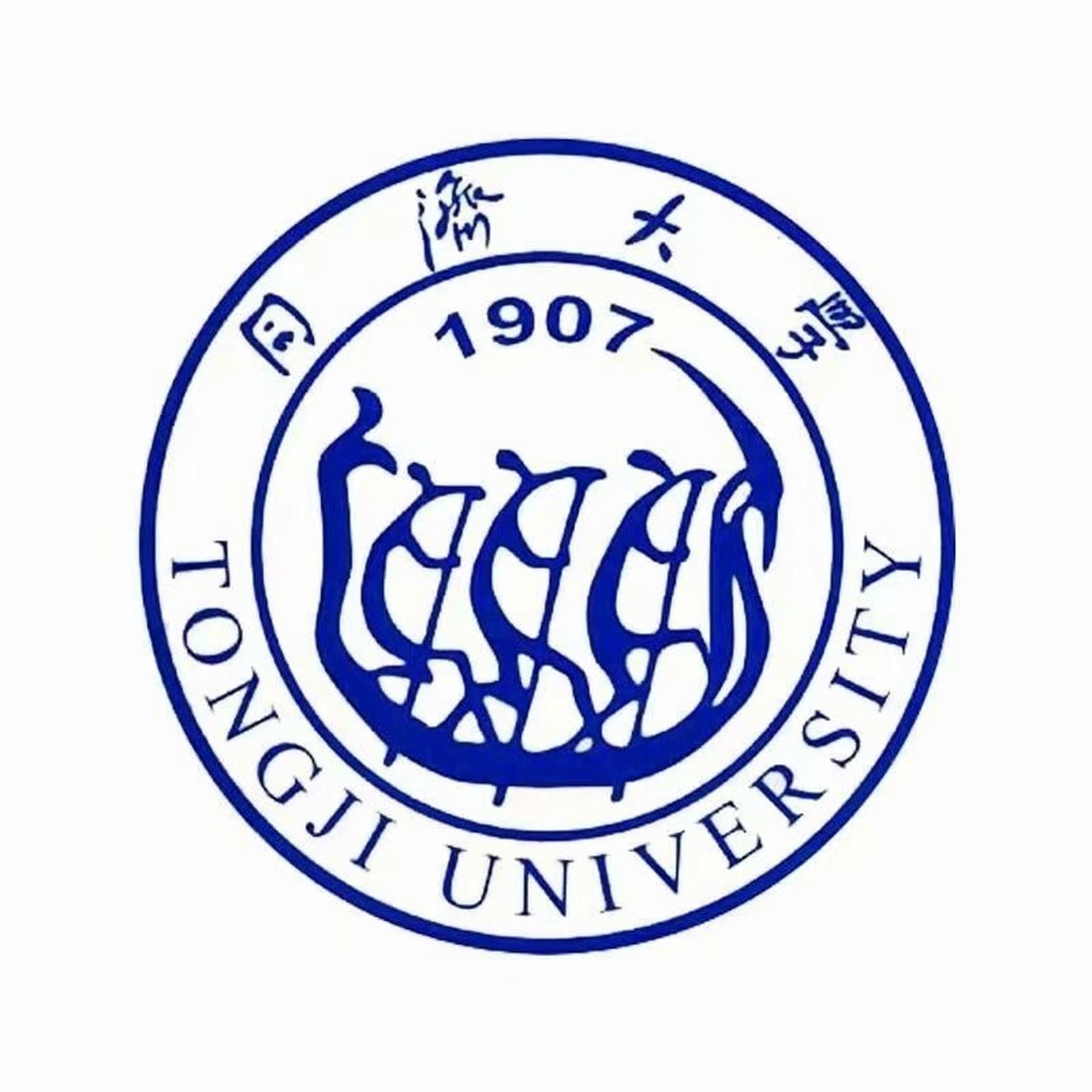 各大名校校徽 北京大学(北京 61 京师大学堂) 清华大学(北京 61