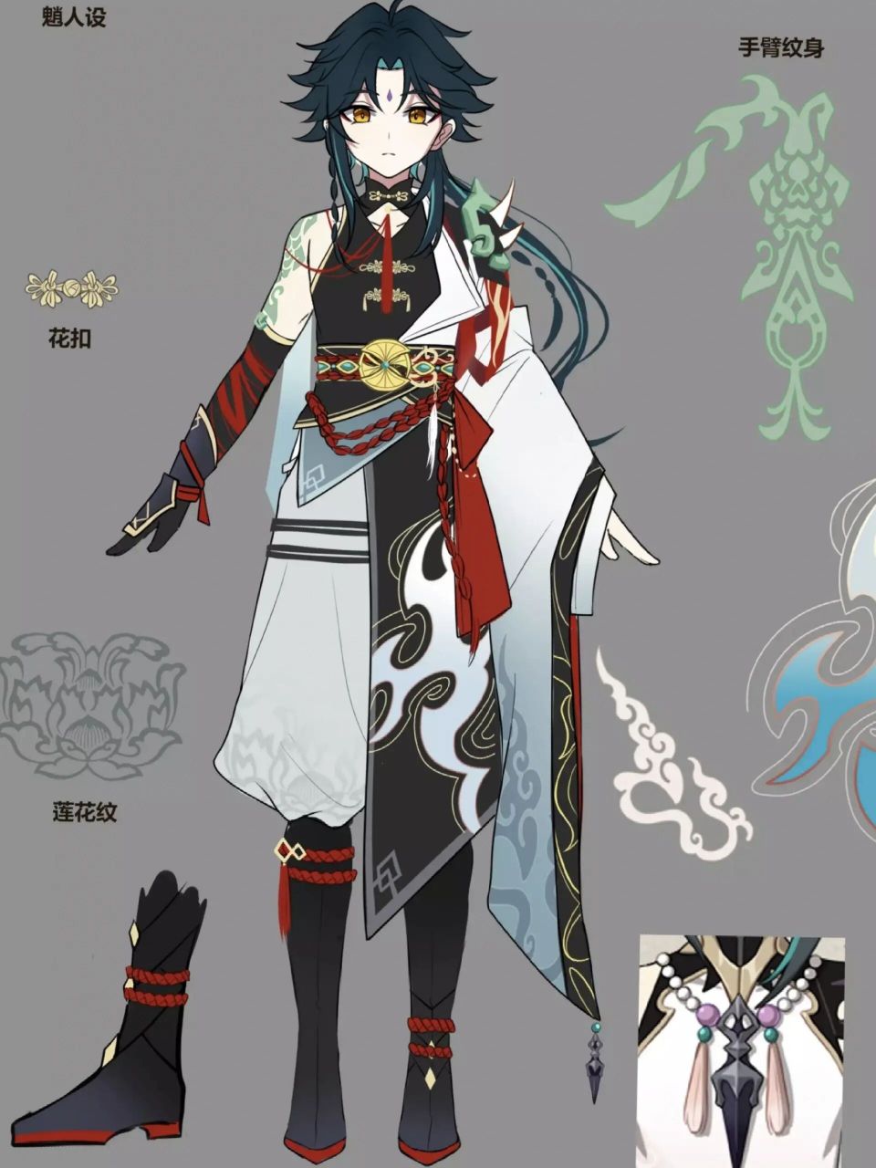 姐妹们,有没有人喜欢踏江行魈的cos服呀,真的很好看,漫拥家正在征集