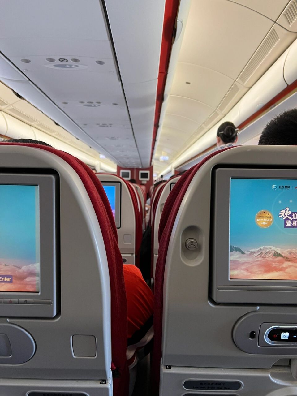 空客330-300x选座 更新: 实际上跟旁边是连着的还不对齐! 避雷!别选!