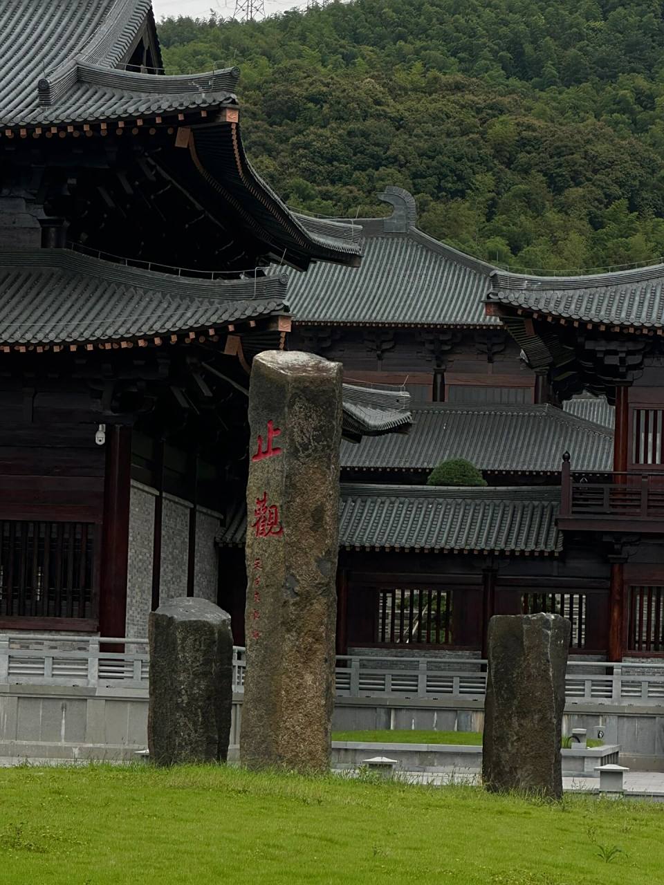 宁波周末半日游香山教寺 99九龙湖 香山教寺 	 902023.9.