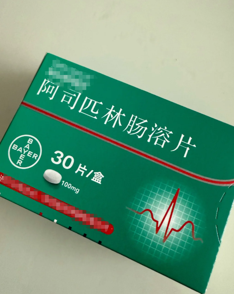 喝完酒胸口疼的原因及处理方法