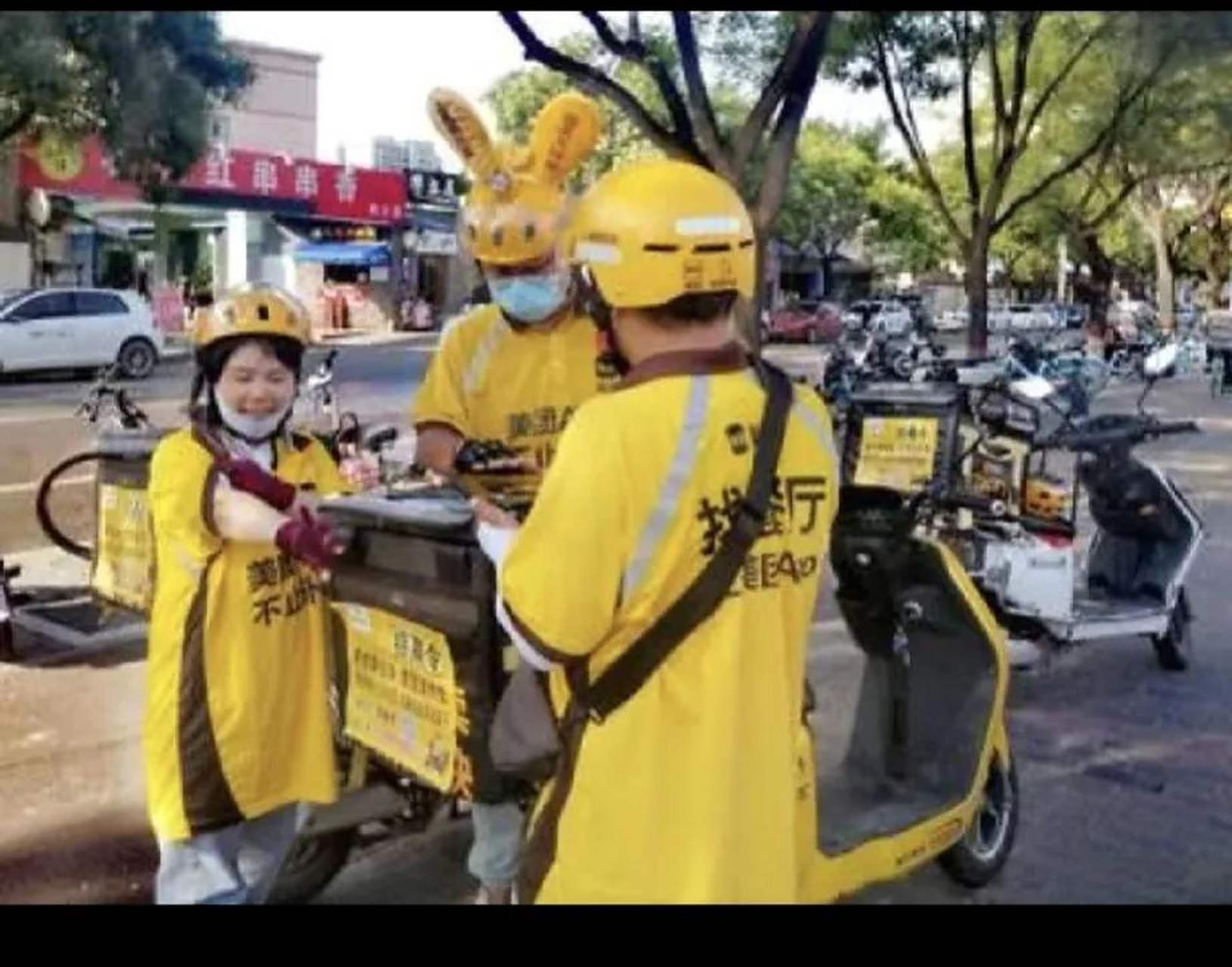 北京小伙儿找兼职视频在哪里看找兼职须知