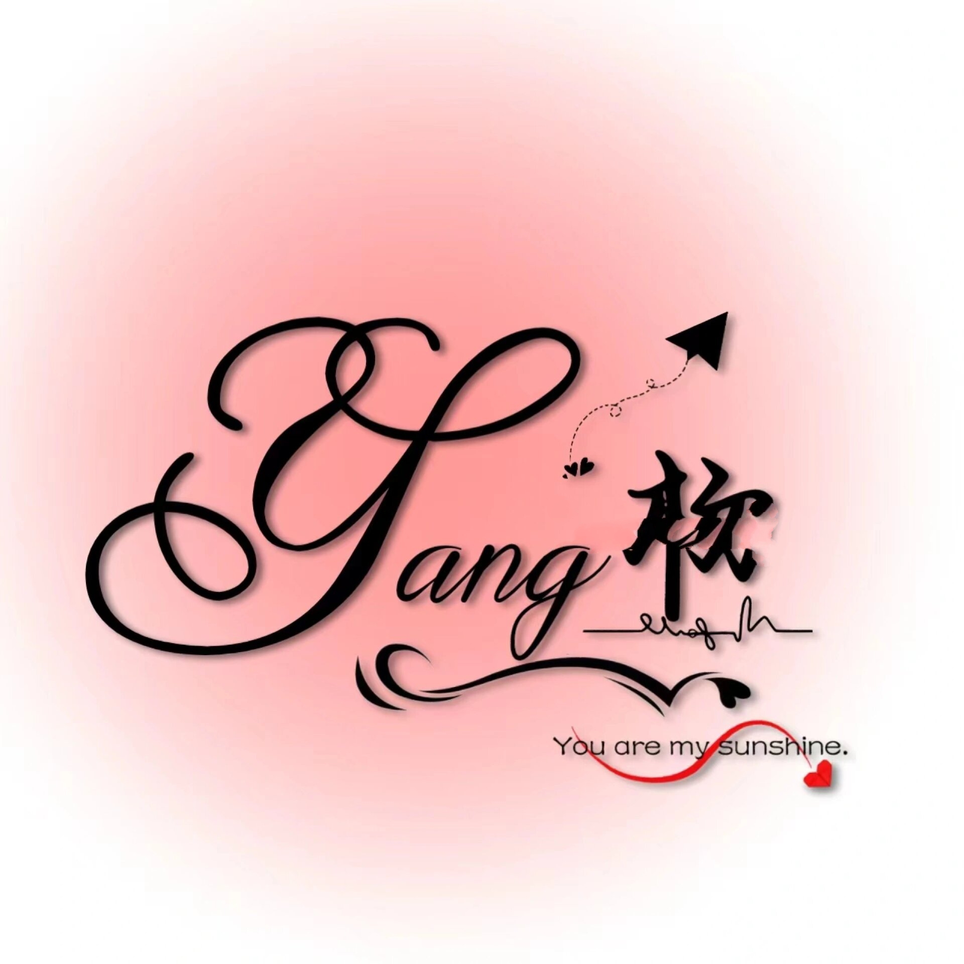 简约字母头像来咯