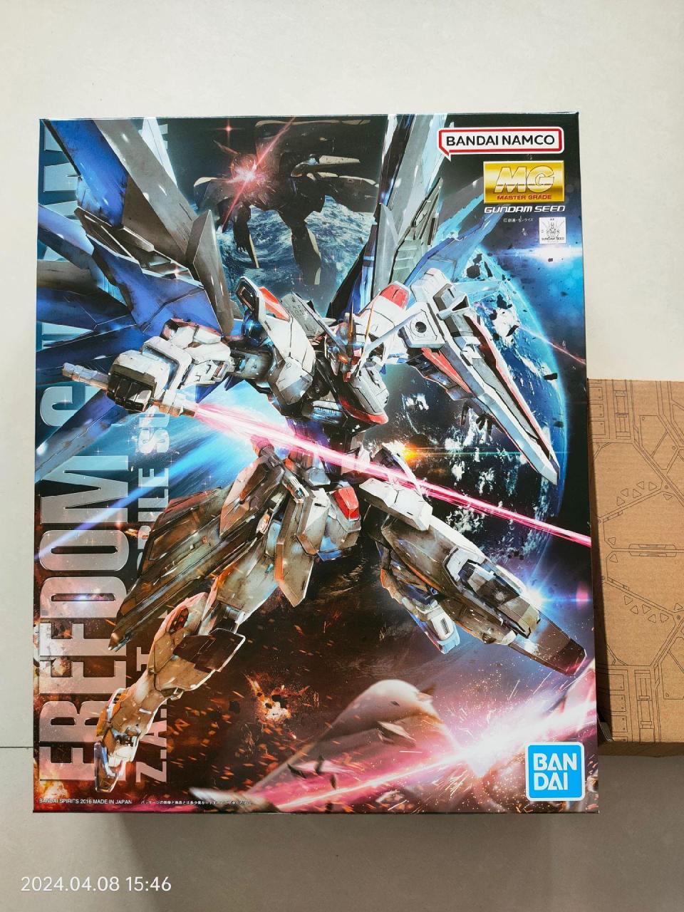 mg自由2.0 点厂合金骨架.