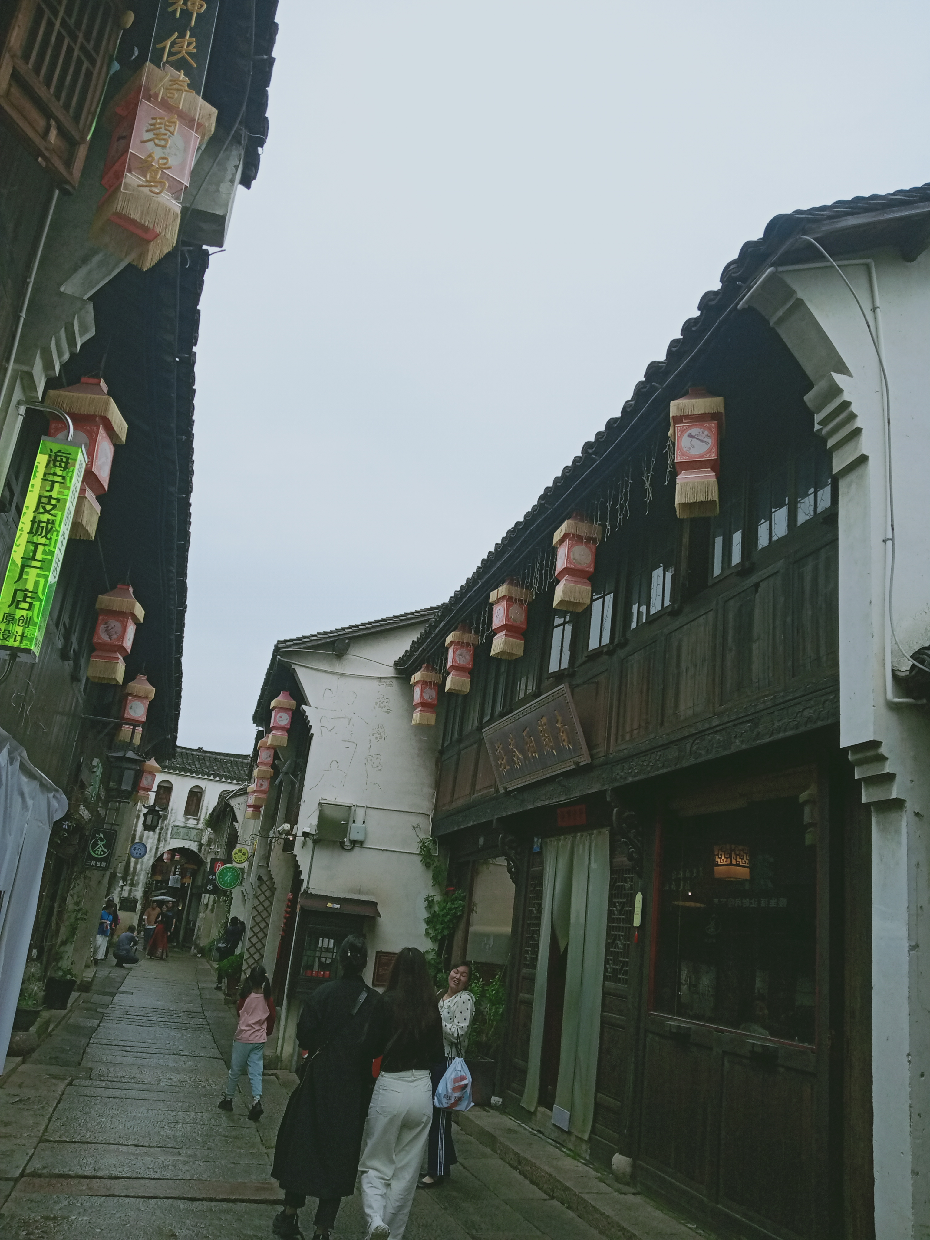 海宁南关厢古镇