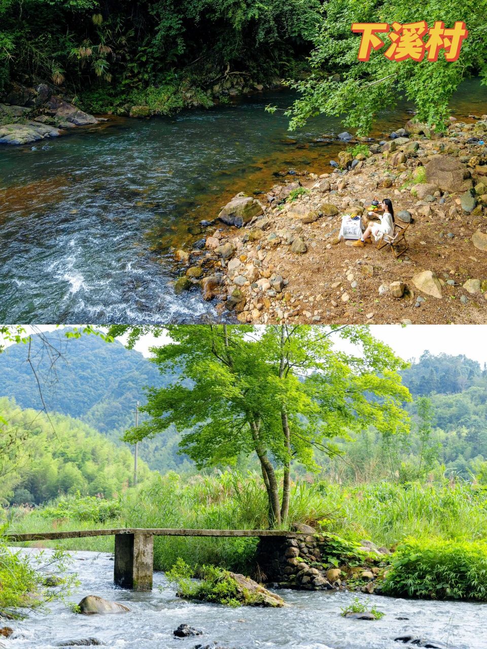 夏日玩水90广州周边溯溪9个免费好去处 夏天到了,又到了露营玩水的