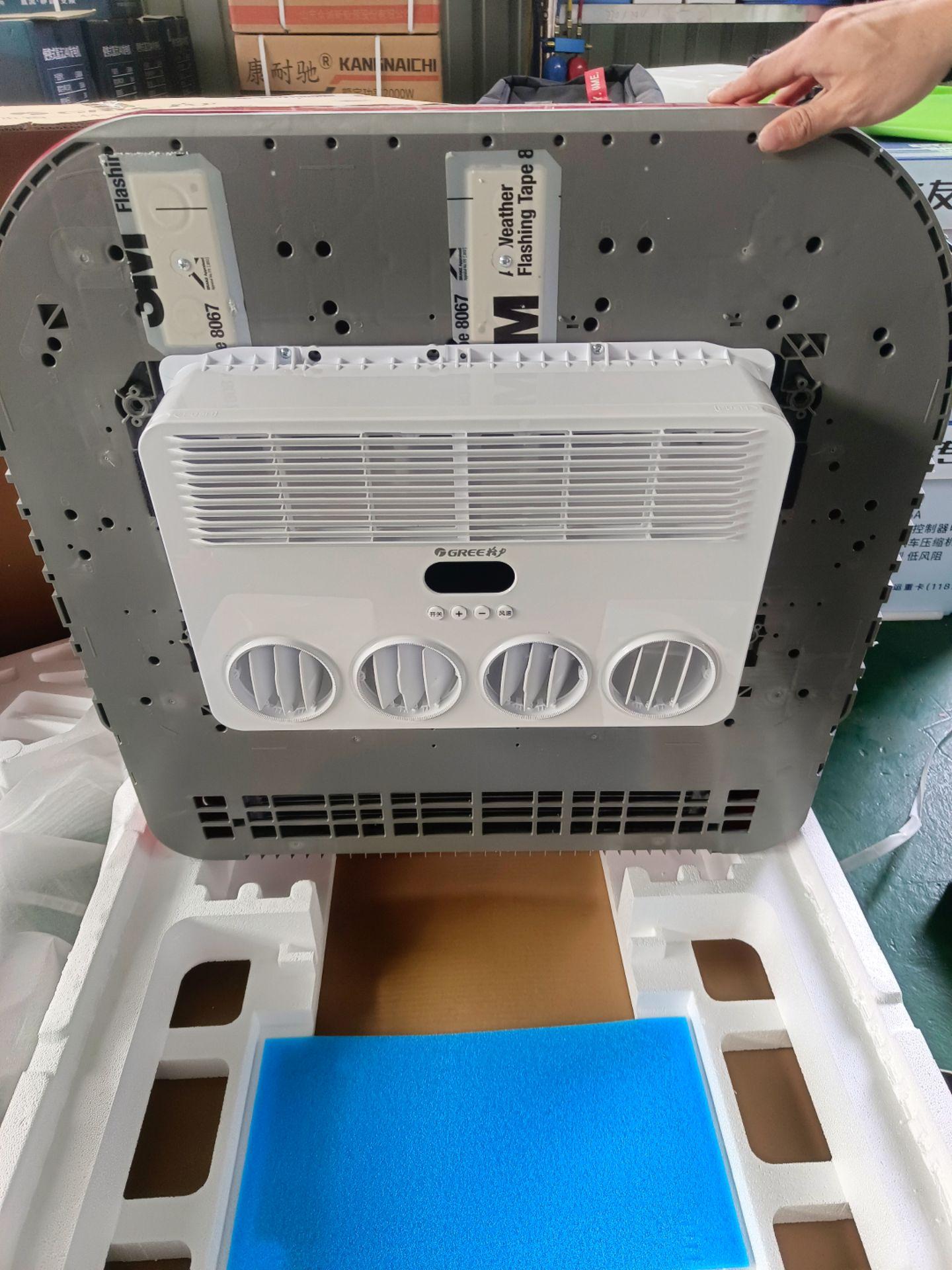 安装格力尺寸要求长度60,宽度40天窗板顶置空调,现货都有