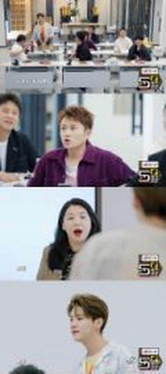 鹿晗说粤语自带四川口音##范志毅学粤语学员变助教#哈哈哈本广东人被