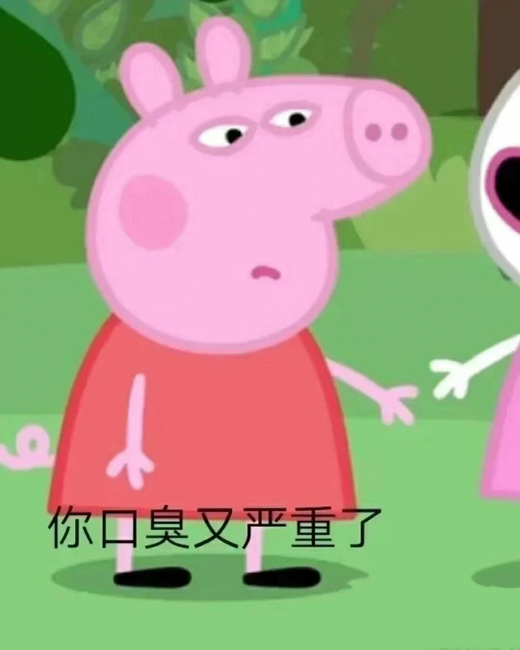 闺蜜二人头像 沙雕系列