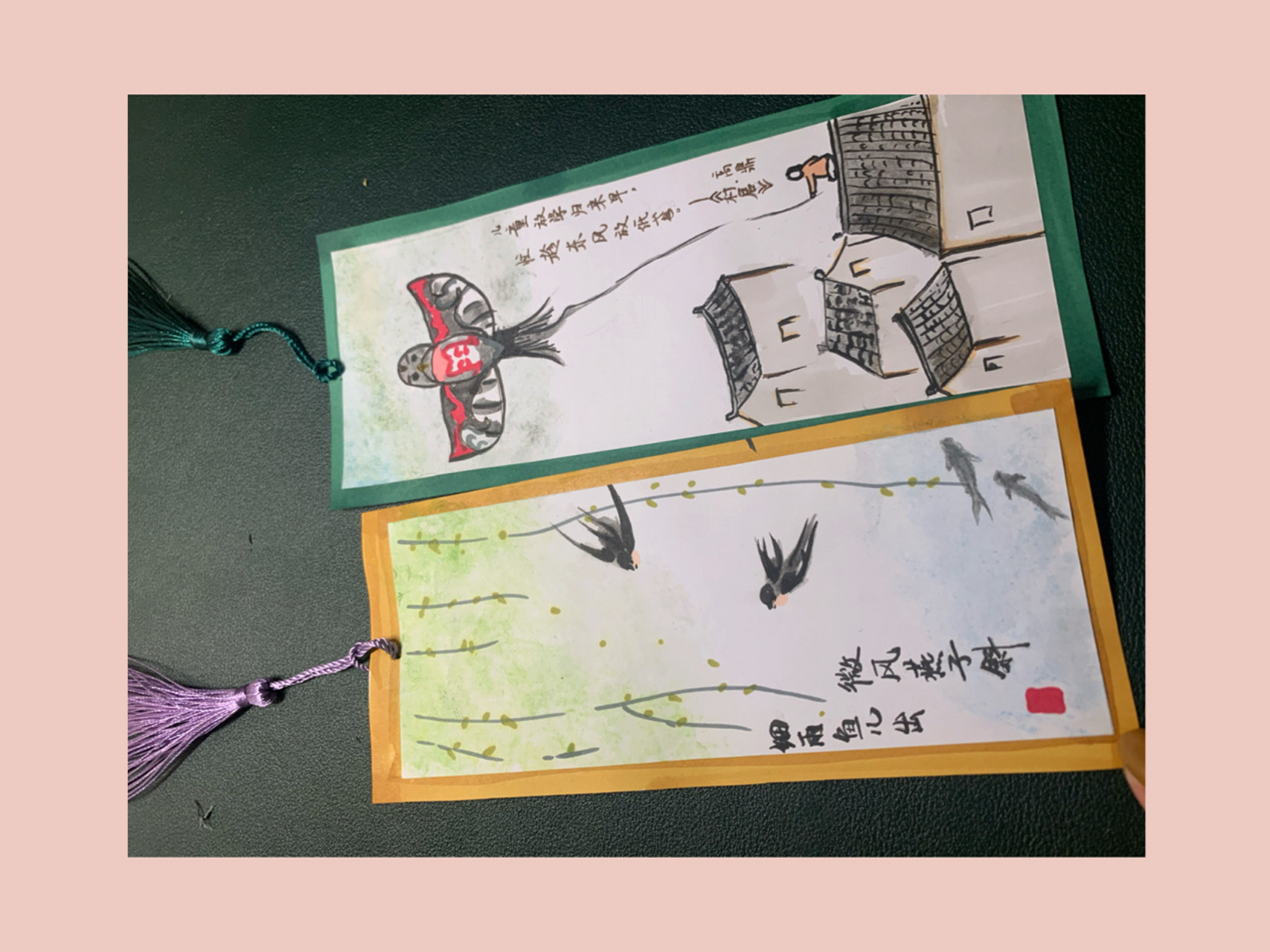 关于春天的古诗书签get!