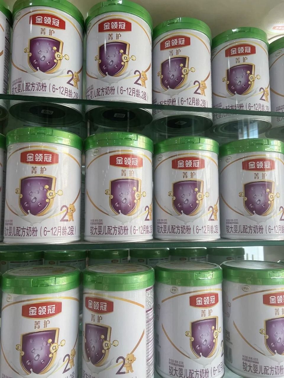 金领冠菁护有机820,750克,特价出