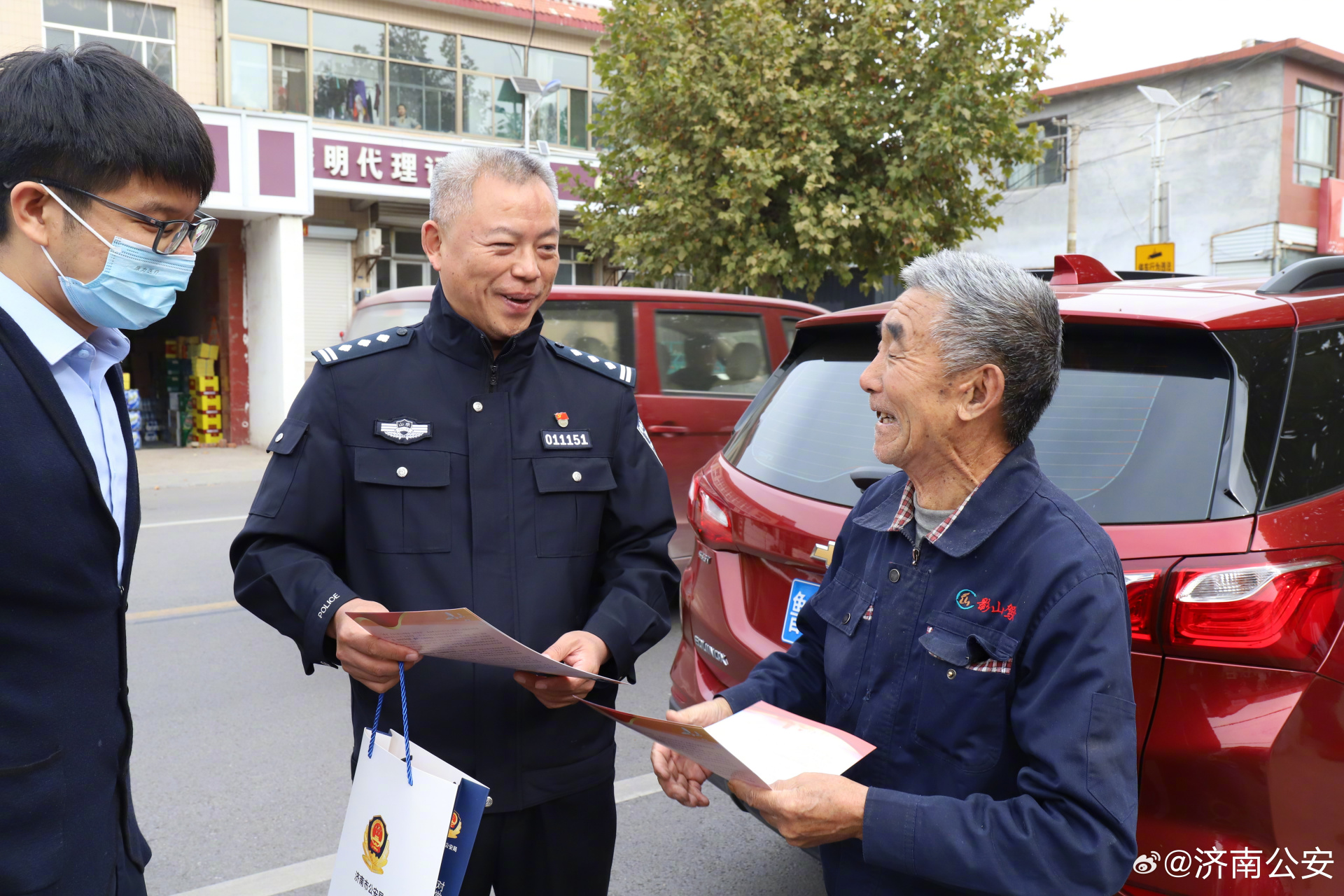 我在山东守护你# 【联合开展防非反诈宣传来咯
