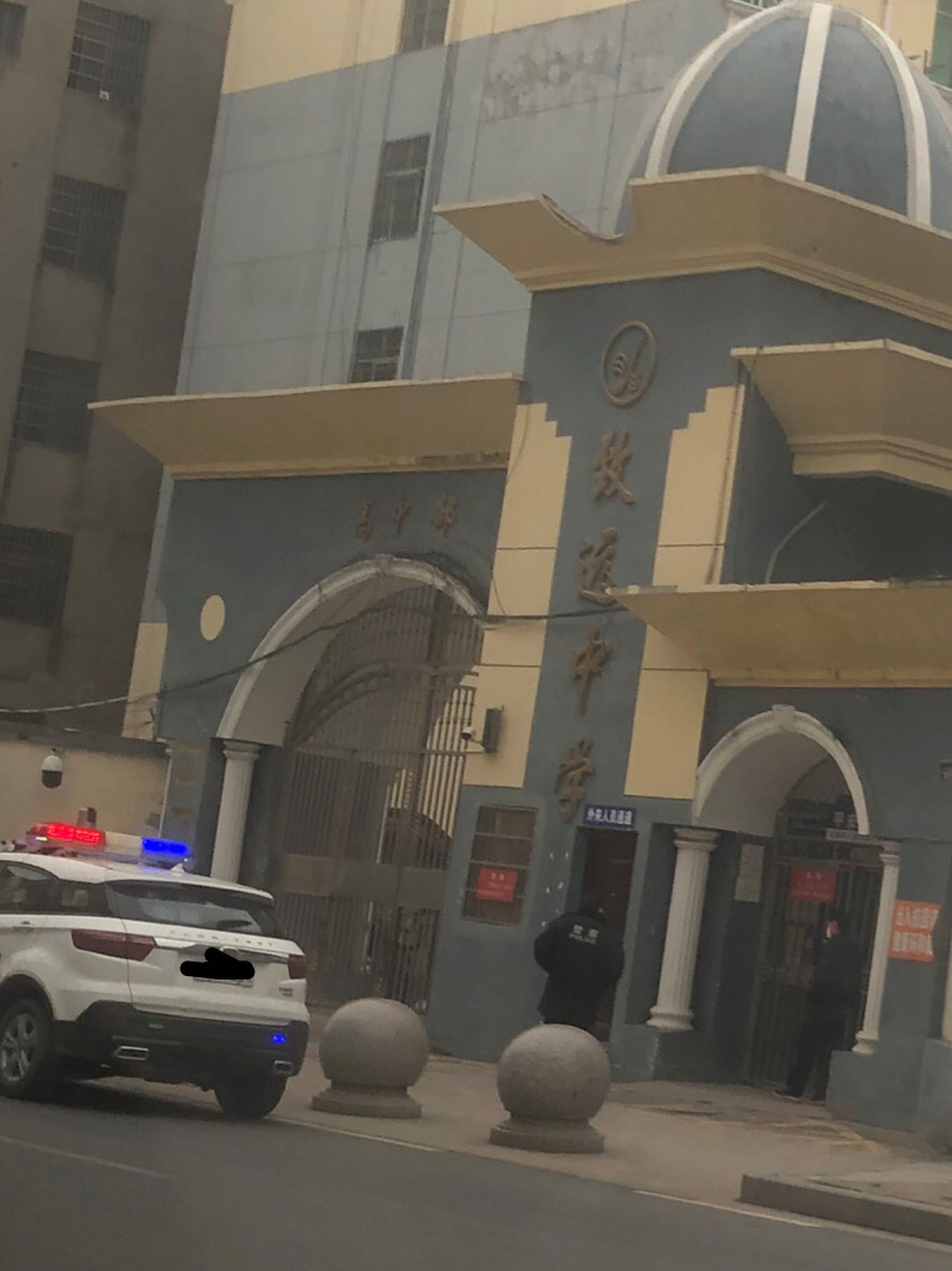 铅山县致远中学,我的母校.