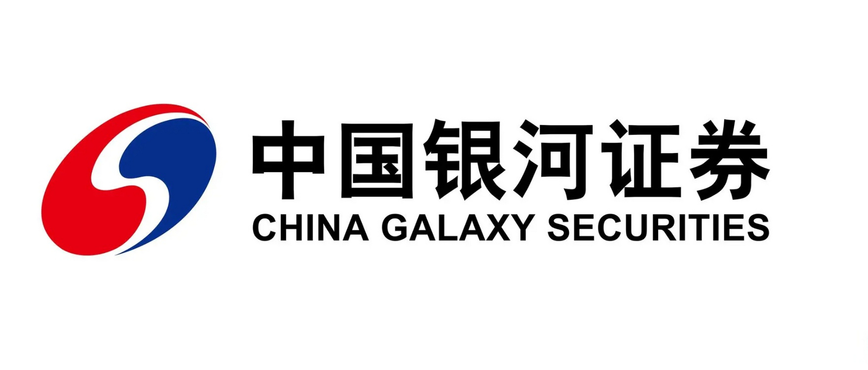 【陈亮卸任银河证券法定代表人由王晟接任】银河证券换帅完成工商变更