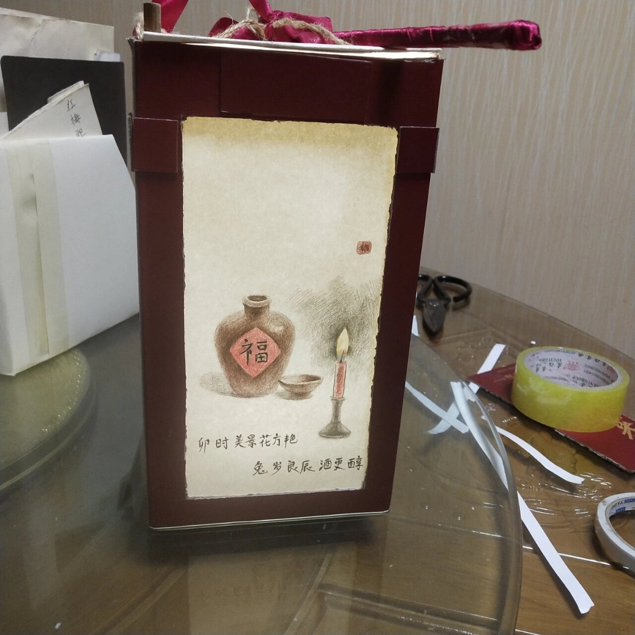 酒盒做灯笼 做了一个灯笼