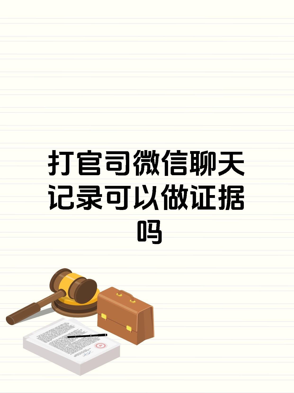 房产纠纷律MK体育- MK体育官方网站- MK体育APP下载- 世界杯官方指定平台师