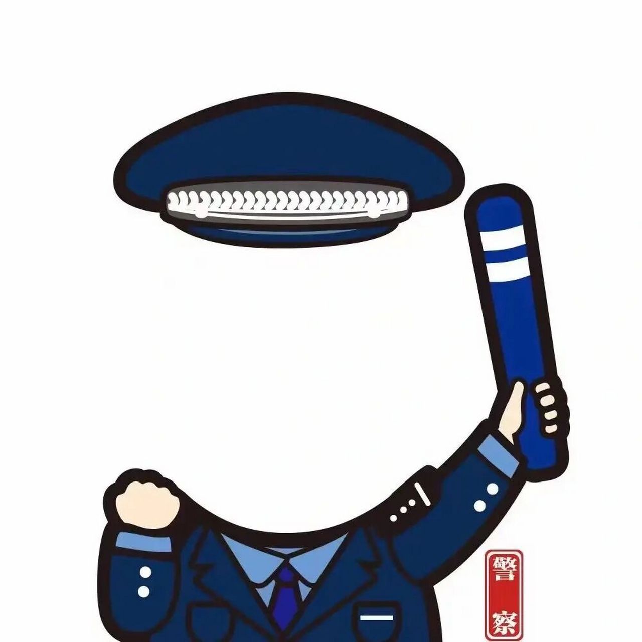 幼儿园|职业抠图素材下载70