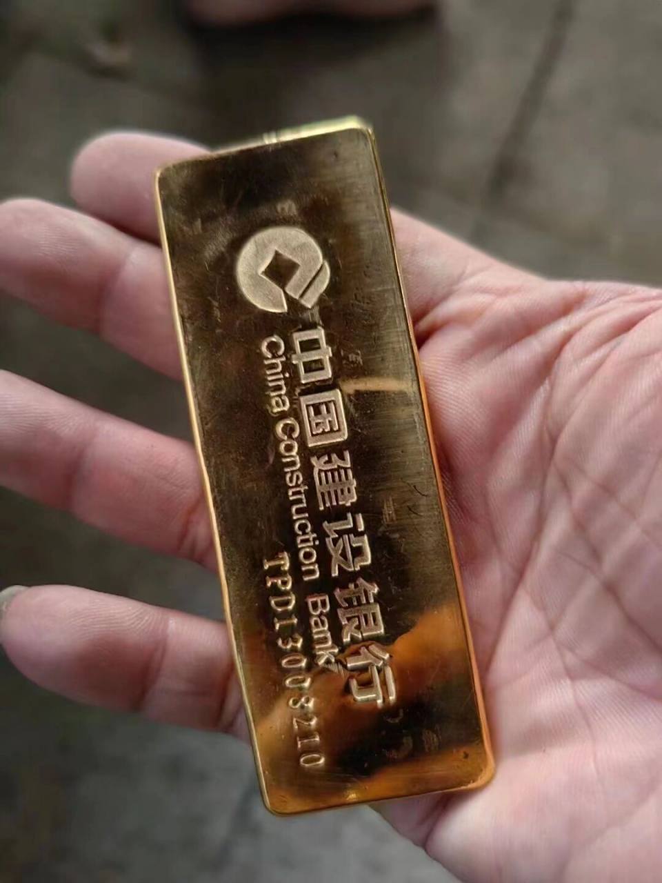 妥妥的手感 500克建设银行金条收一根,感谢老板信任以及支持03