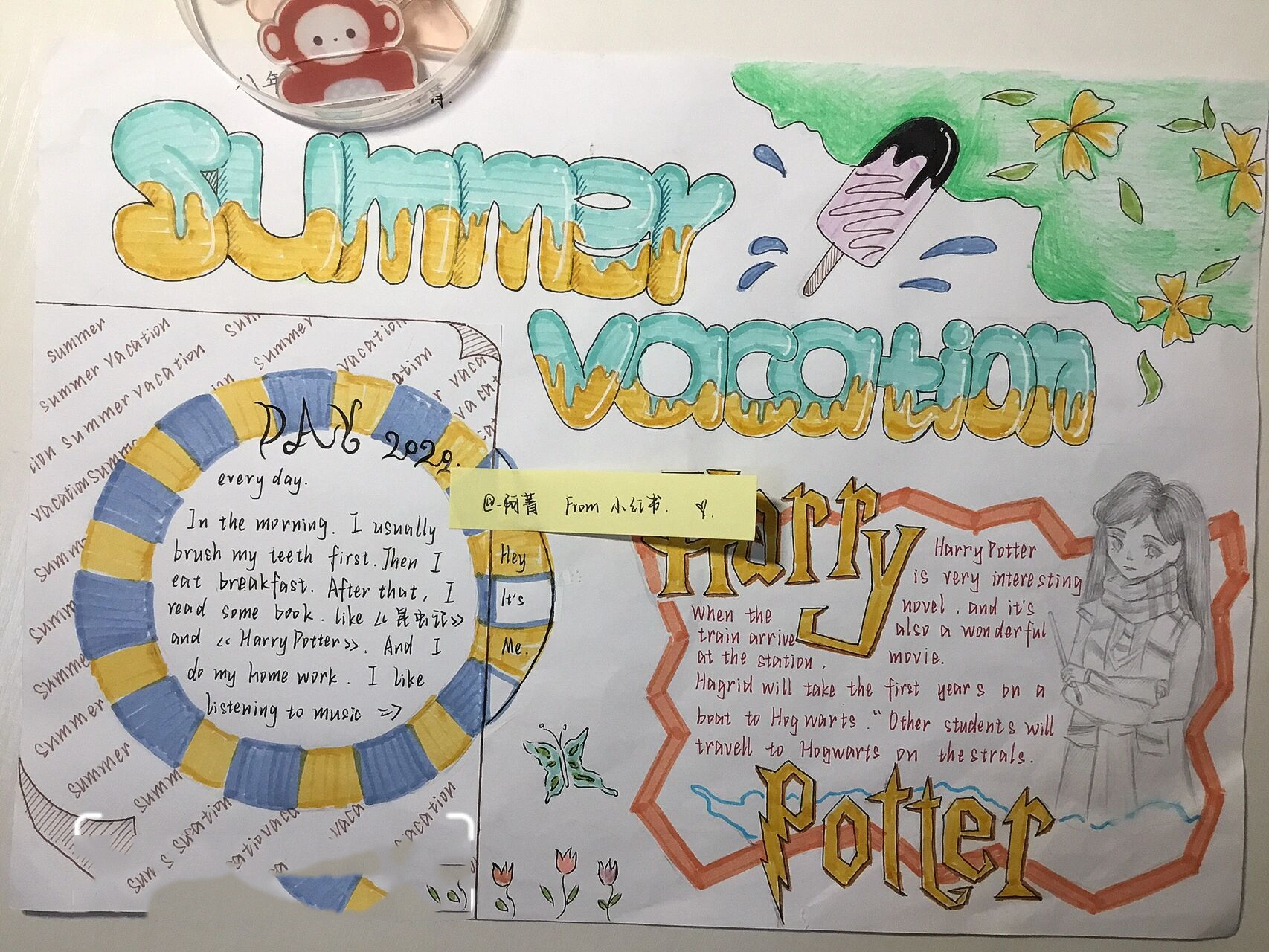 大家狂催我的暑假英语手抄报来啦 97简单98好上手,暑假就要结束了