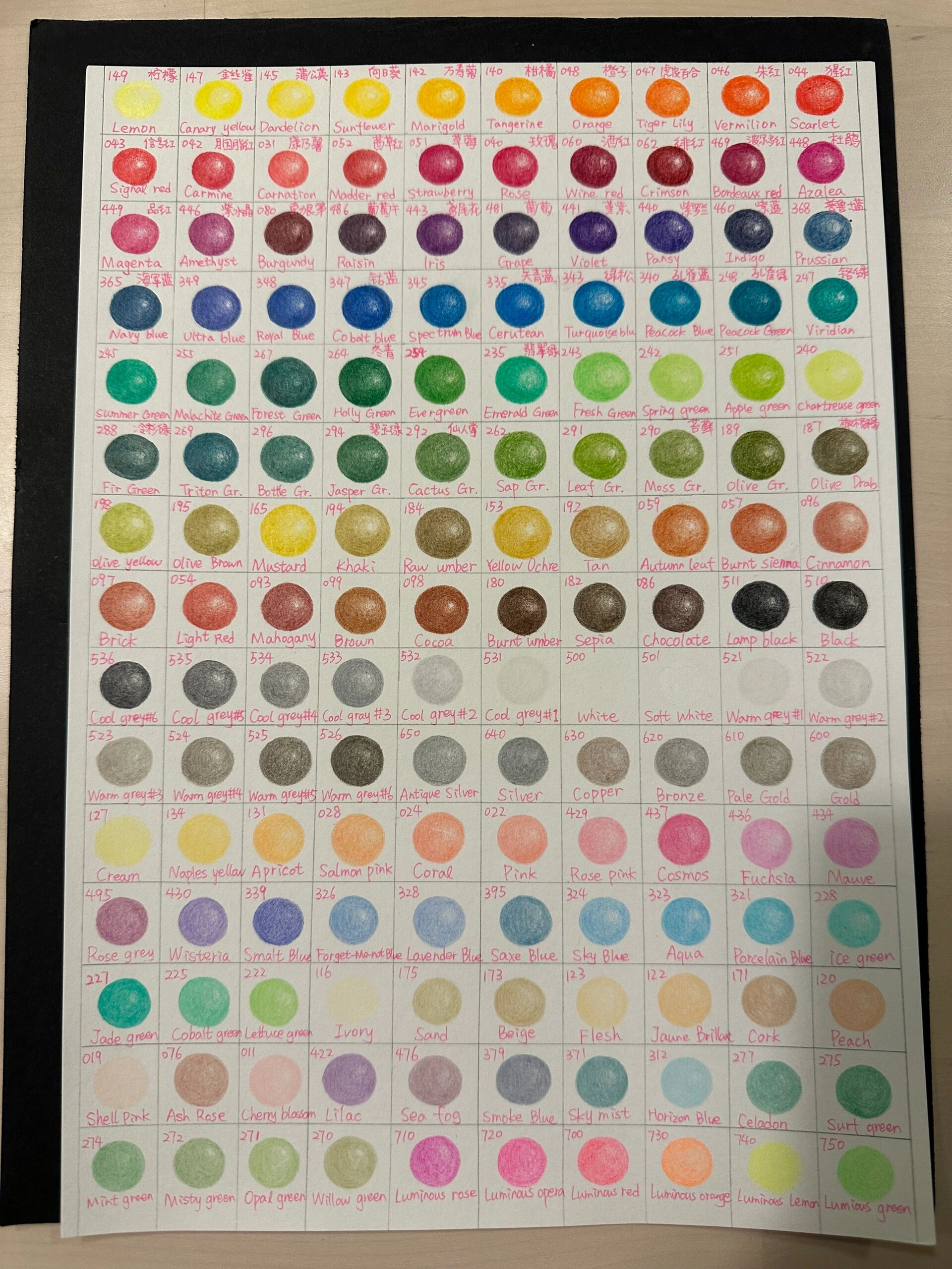 彩铅色卡7315 150色色卡完成73