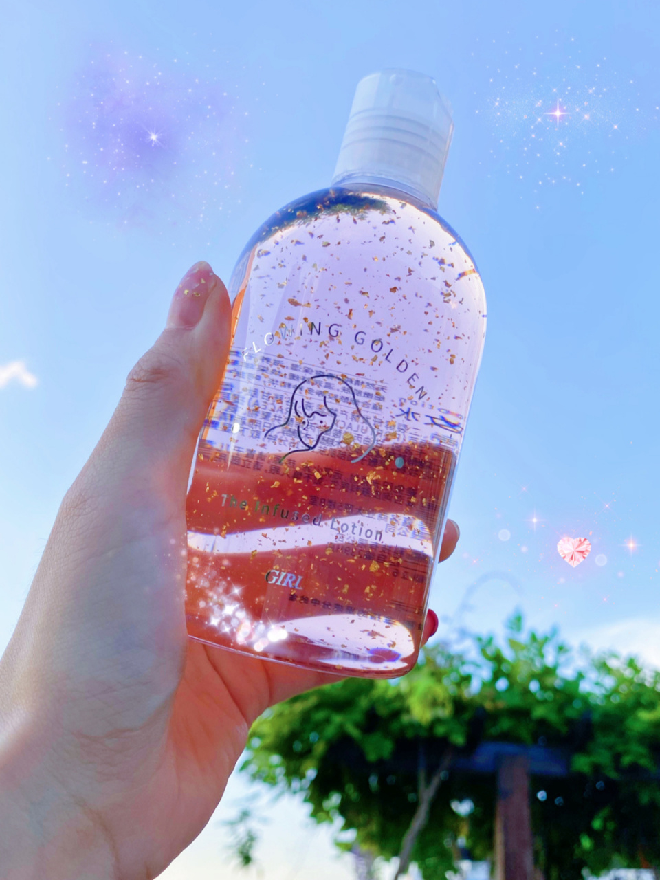 今日分享/兔乐芙鎏金微精华少女水 toliefre infused lotion - 07看