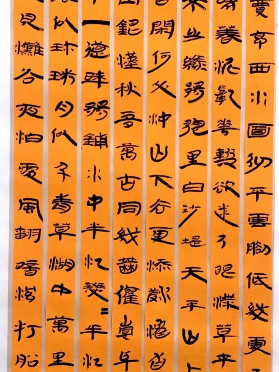 书法 | 7115 这学期学习简牍书法 99创作简帛书体 	 78汉简的