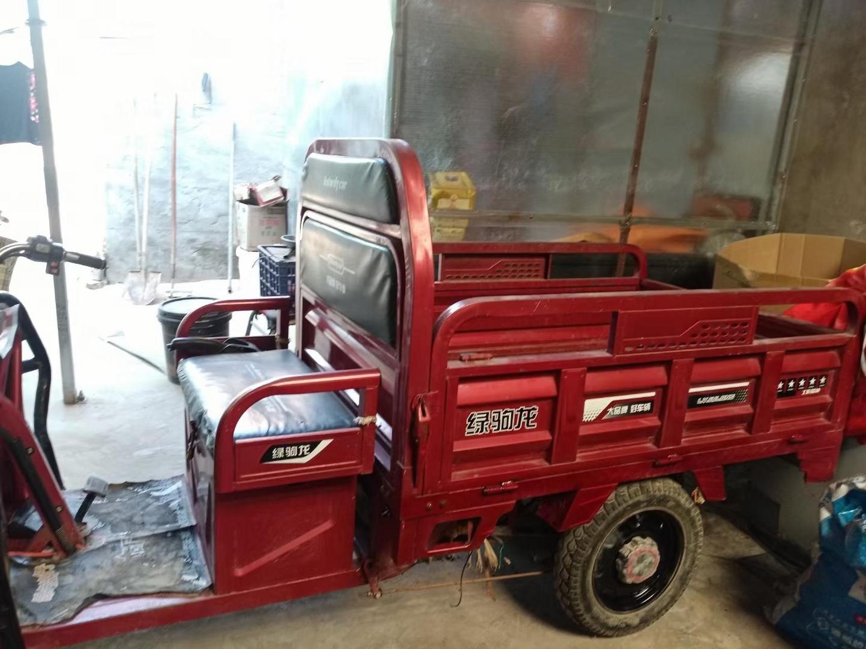 蒲城二手1.5米电动三轮车