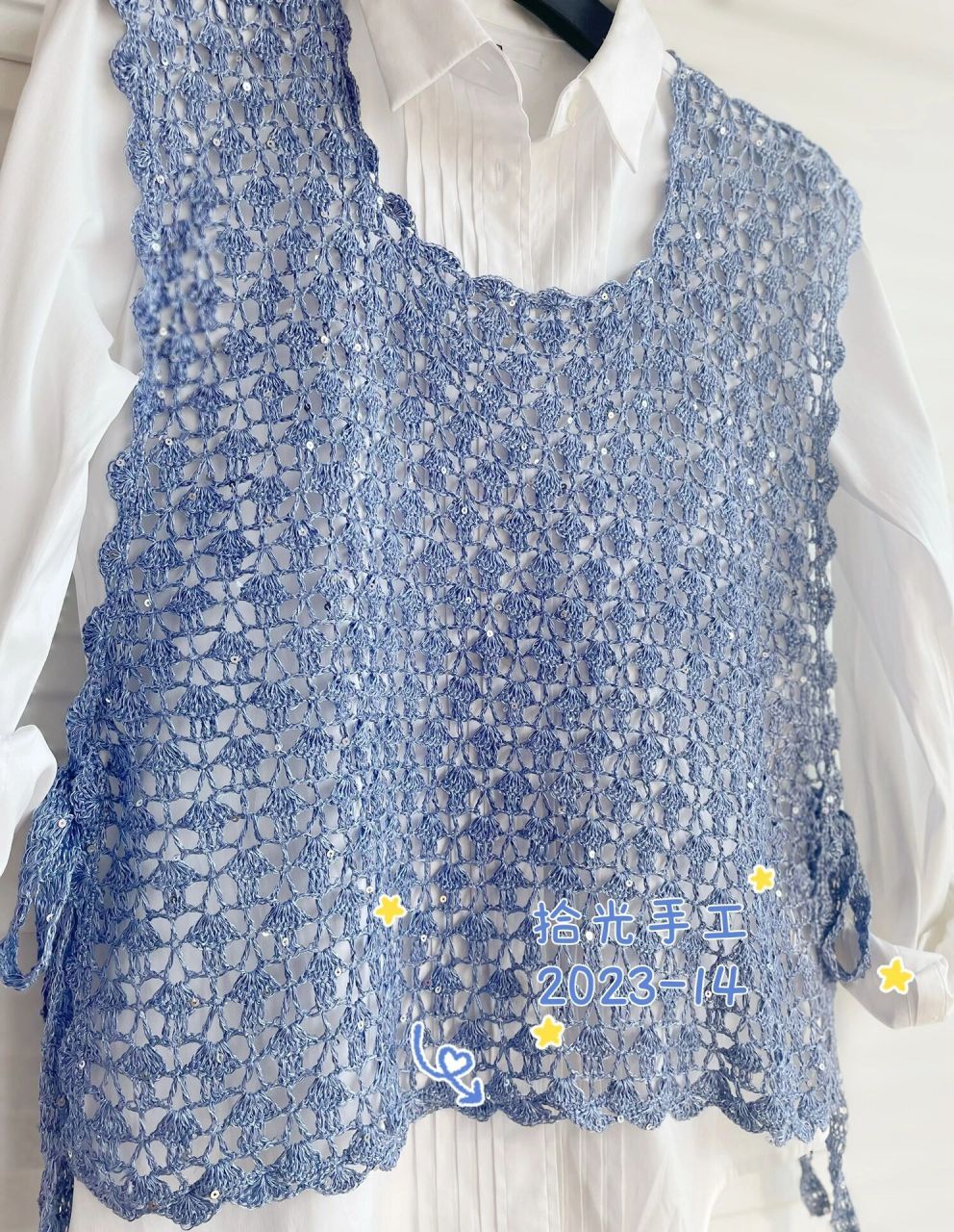 毛线球背心 简单的一款钩针小马甲,就是在寻找合适的线材上费了些功夫