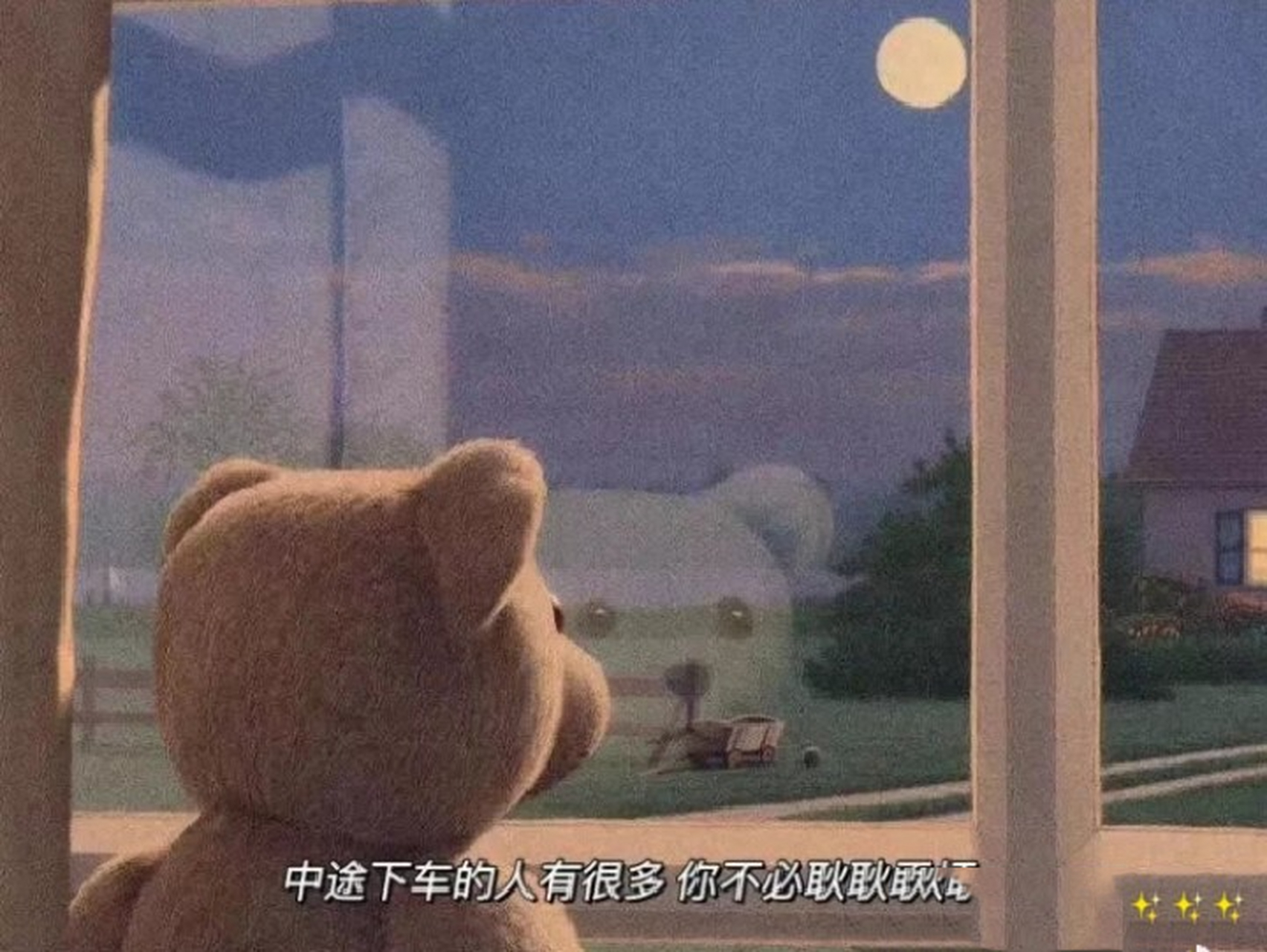 伤感的qq,微信背景图 好看的背景图