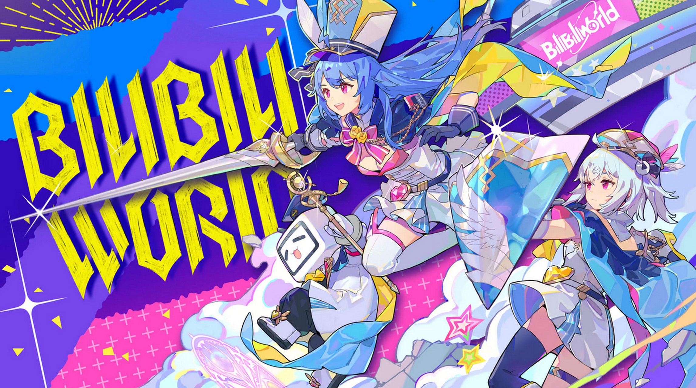 万代南梦宫娱乐宣布,将参展bilibili world 2023并于playstation展台