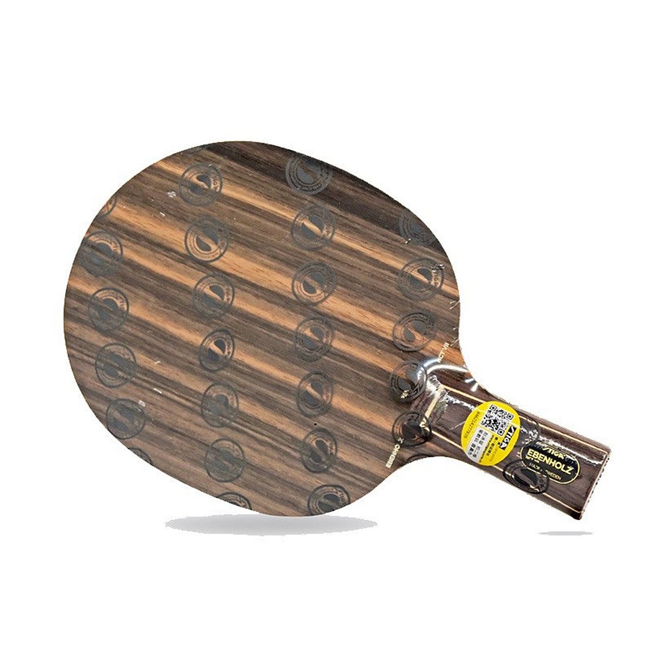 stiga斯帝卡斯蒂卡 黑檀7 七层乒乓球拍底板直拍直板 纯木专业级