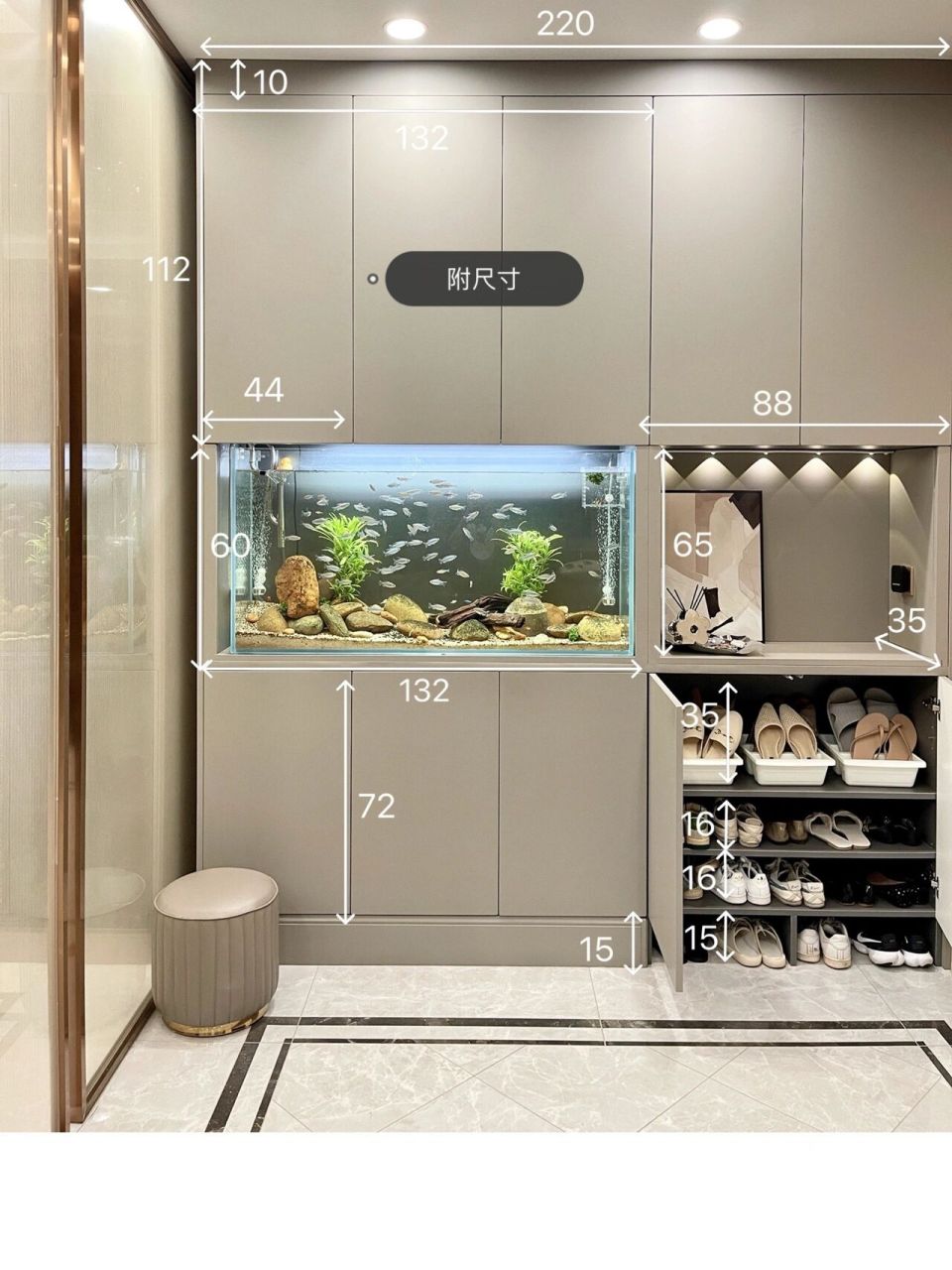 嵌入式鱼缸77鞋柜77餐边柜|被追问的细节问题 之前分享我家的三个