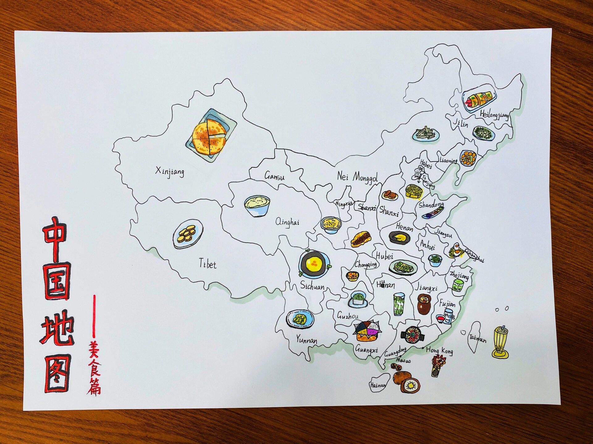 手绘中国地图各个地方的美食,中国美食