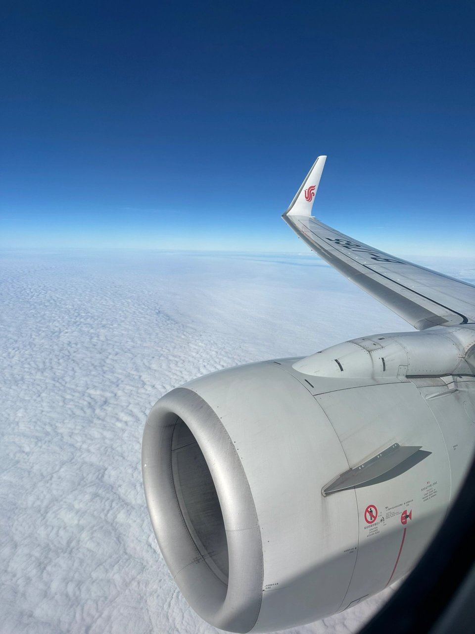 波音737-800(wl)国航选座 这次选的是13l靠窗座位 供大家选座参考