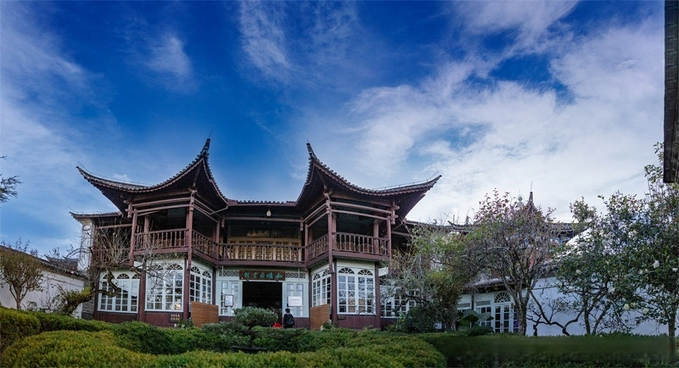 魅力腾冲# 【畅游云南 | 腾冲和顺侨乡最温柔的建筑——洗衣亭】和顺