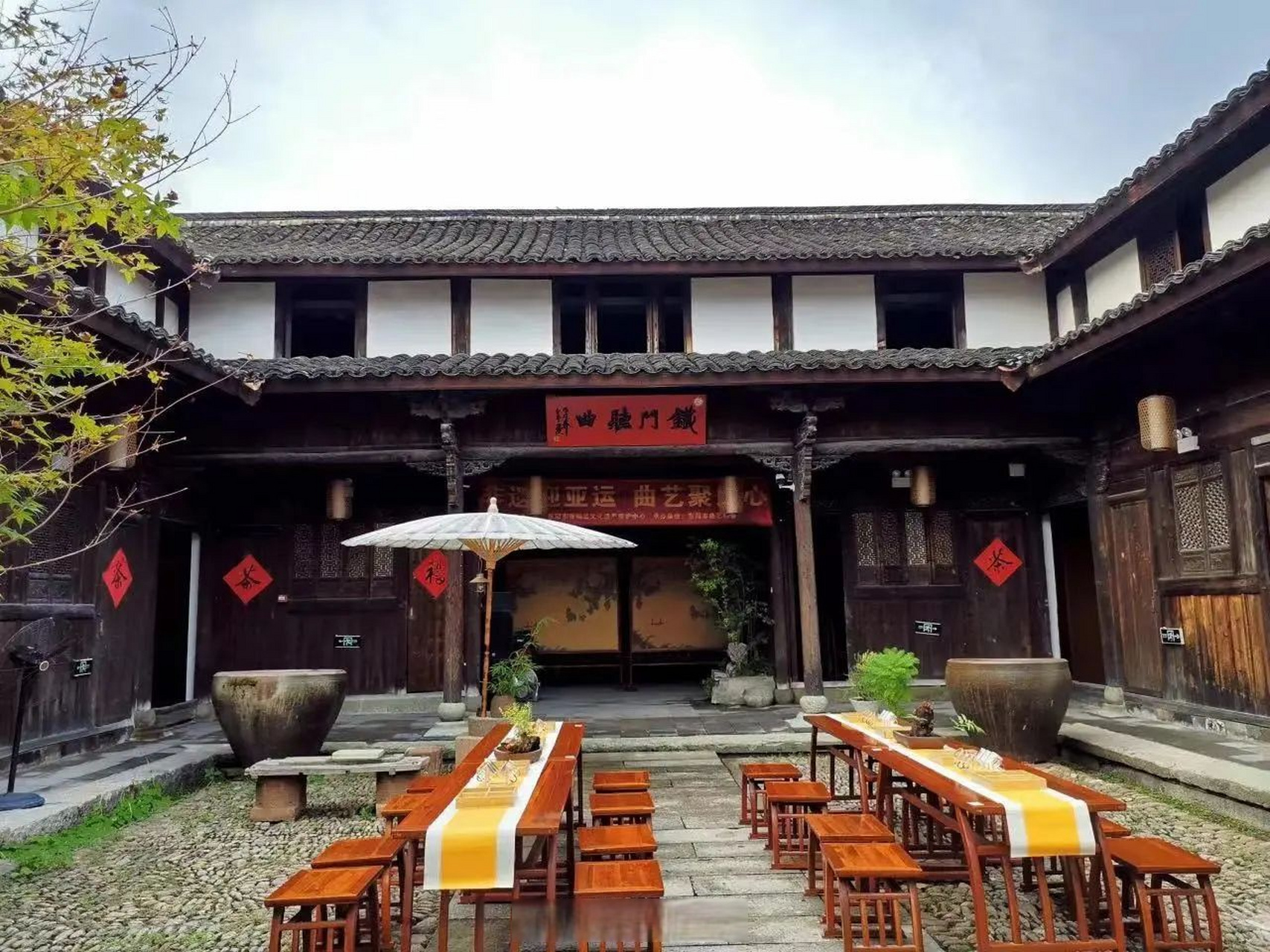 东阳茶叶市场（东阳茶叶市园地
址）《东阳茶叶市场在哪里》