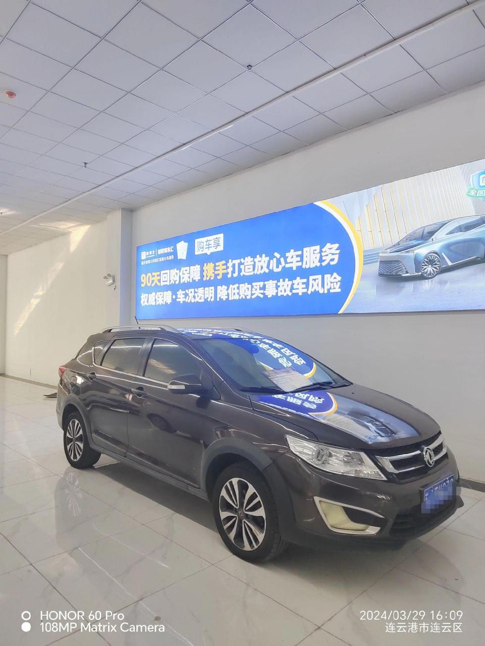 2016年7月,东风风神ax3,自动挡,行驶6万公里,3万提走