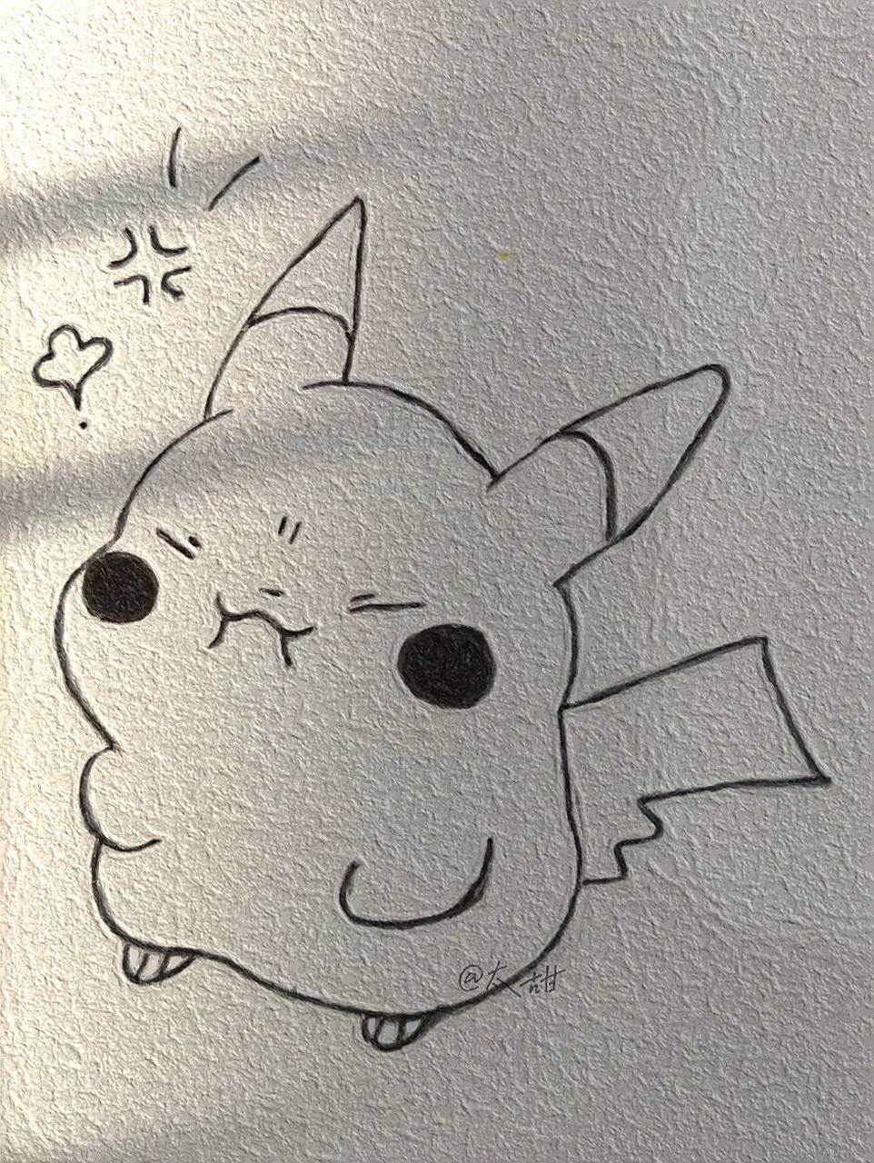 简笔画|哼～生气的皮卡丘(附步骤) "人这一生最重要的两件事:一是弄好