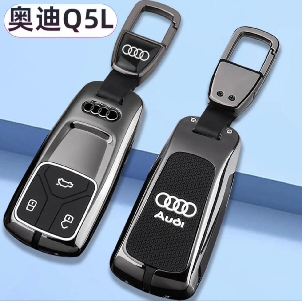 适用2024款奥迪q5l钥匙套全新23款24奥迪q5l车专用高档金属包壳扣