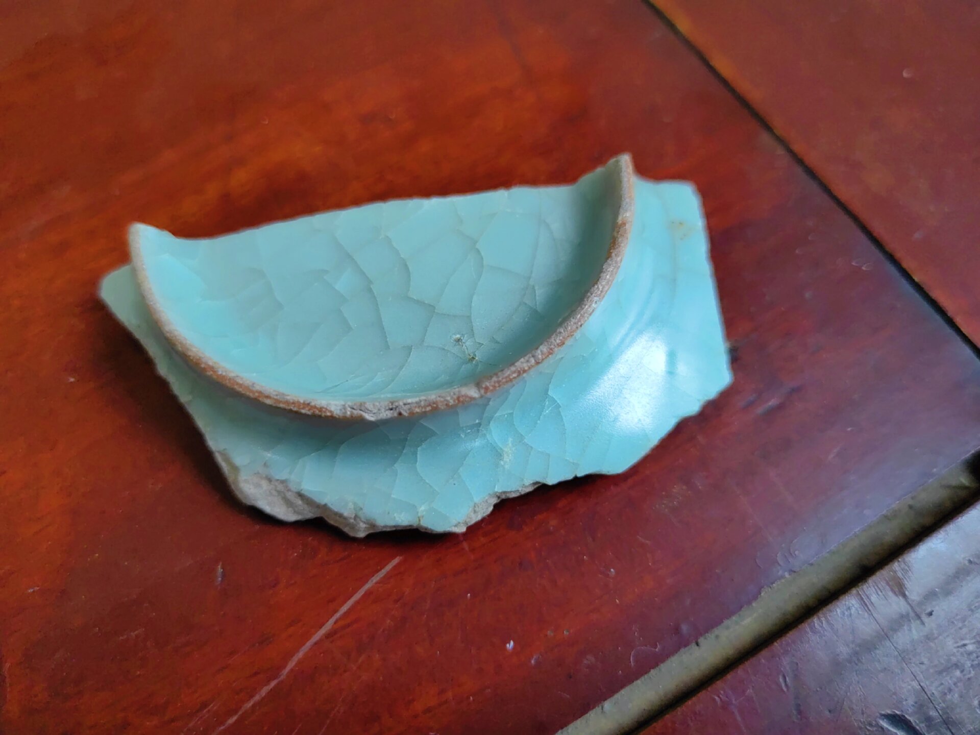 南宋修内司官窑粉青釉冰裂纹标本
