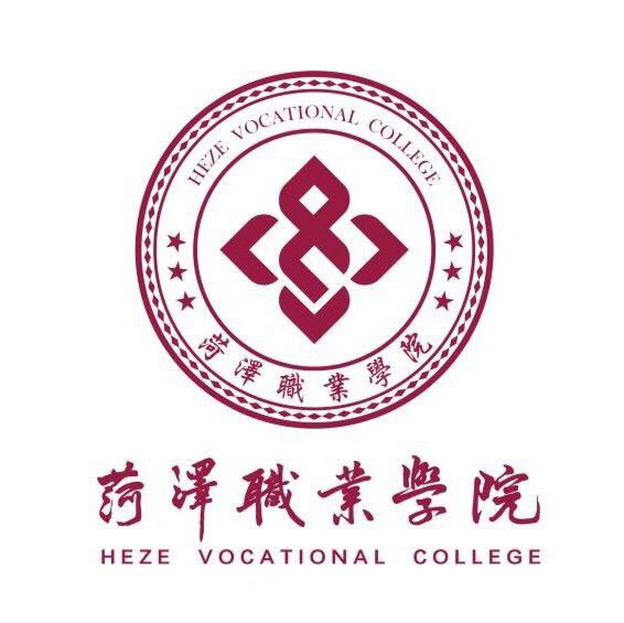 78菏泽职业学院78 73公办 	 73不跑早操 	 73宿舍条件好